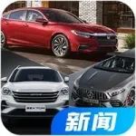 【新闻】6.49万起就能买1.5T中型SUV，还有终身免费保养！