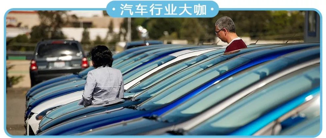 2019年車市到底有多難？欠錢、裁員都還不算最慘的！