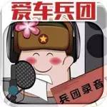 小美親口告訴你，開車時哪些行為最讓人痛恨！