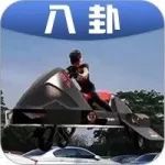 真上天！國(guó)內(nèi)首款飛行汽車曝光，低空飛行10km，比超跑更拉風(fēng)！