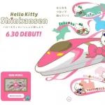 行業(yè) | 日本旅游新打卡點，一天僅一班的Hello Kitty新干線，6月30日開始運行