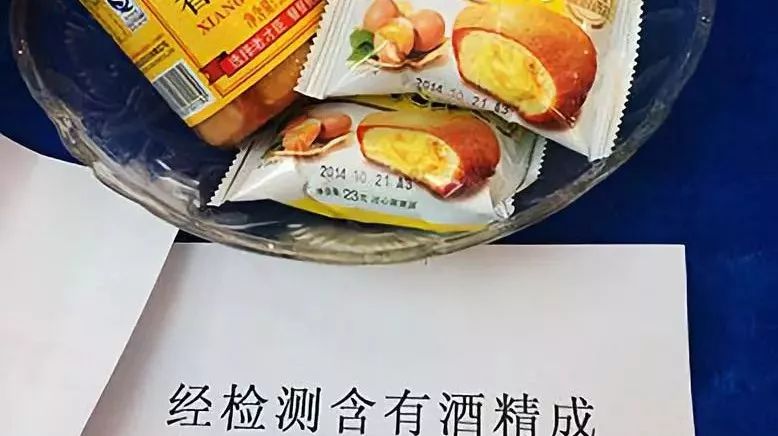 吃这些食物吹口气可能导致轻则酒驾，重则醉驾入刑？