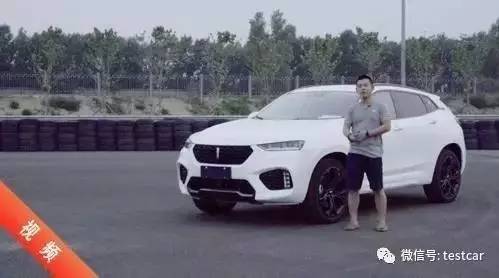 妥協下的產品 全數據測試長城WEY VV7s | 視頻