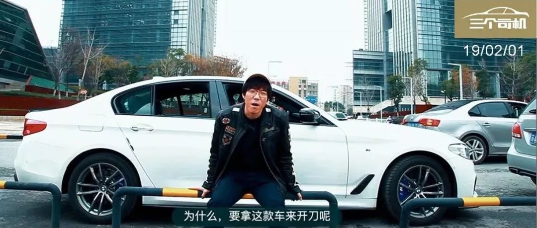 視頻 | 老男孩的第二臺(tái)車，老司機(jī)一試鐘情進(jìn)口寶馬5系