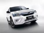 【車(chē)新聞】比亞迪“Fun”飛夢(mèng)想 親“宋”e夏