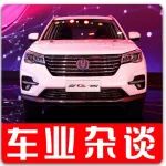 北京車展·長安不僅帶來了新CS75，更帶來了智能化+新能源布局丨車業(yè)雜談