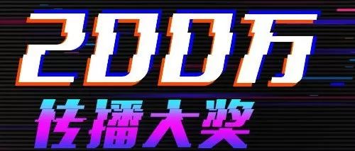 想成為汽車后市場“網(wǎng)紅店”？來看看汽車之家的這場活動