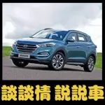 2017年全球賣得最火的10款SUV，一款中國車上榜