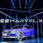 全球第一款量產智能汽車榮威MARVEL X全球首秀