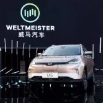 威马EX5正式交付！打破中国造车新势力的「量产」魔咒！