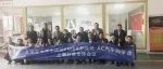 AC同學會 | 入冬后的第一股熱情,上海分會第二次會議圓滿舉行