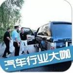 囂張富二代駕駛路虎敞篷車(chē)無(wú)證上路，結(jié)果豪車(chē)被直接拖走！