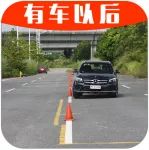 放棄了奧迪Q5和寶馬X5，選擇了這款奔弛SUV，老司機都夸我買的好