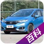 鼓式制動(dòng)就是廉價(jià)車的標(biāo)配？老司機(jī)也被誤導(dǎo)了