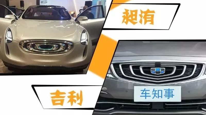 這車要火！品牌名：昶洧，我暈不認(rèn)識(shí)！