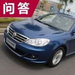 落地10万左右的合资车，有什么好选择？