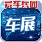 中國何以成為新能源大國？！且看北京車展上的這些新能源車型