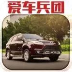 金磚峰會指定安保用車！彰顯中國品牌SUV“強(qiáng)硬”實力