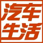 普銳斯配上插混版,能否扭轉其在華市場的銷量現狀?