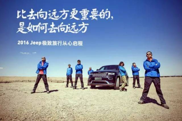 車市丨發(fā)現(xiàn)要走城市路線了 “三駕馬車”卻要走“野路子”
