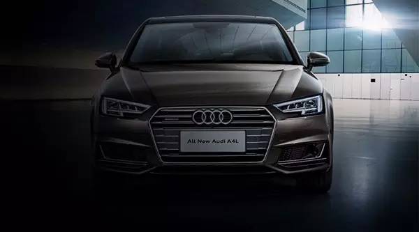 真金不怕红炉火 | Audi A4L 45TFSI quattro