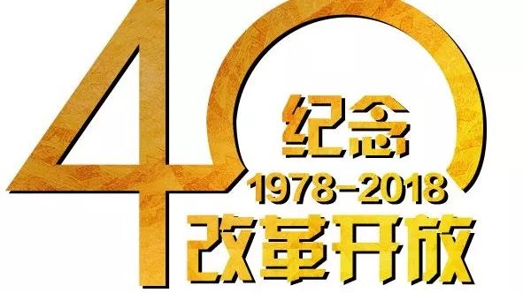 【汽车人◆纪念40年】中国自主发动机是这样炼成的（附视频）