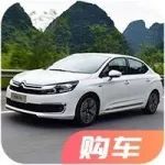 這些才是真正的精品A級車,貴個兩三萬買回來完全不虧!