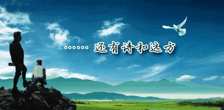 那就是它四驱车型性价比超高,四驱能力能带着大家去追寻诗和远方