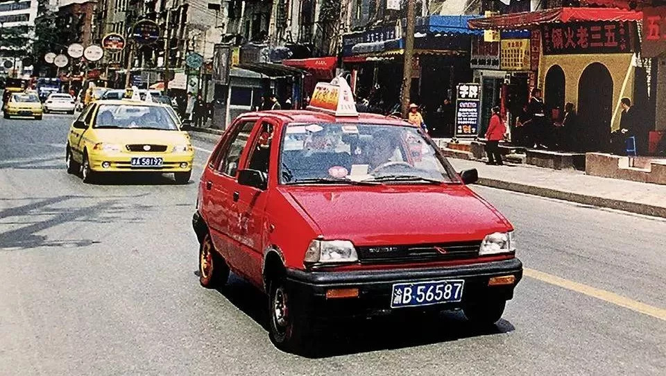 別了，鈴木君！“中老年”養(yǎng)生局的尬聊神車