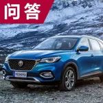 预算16万内家用SUV，哪个好点？