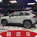 热门合资紧凑型SUV的实力之争，全新丰田RAV4荣放对比日产奇骏