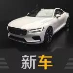 609馬力/1000牛米 Polestar品牌發(fā)布驚人高性能新車