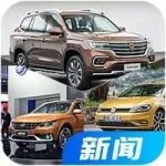 【最新】空間無敵，國產(chǎn)新車預售7萬起/新凱越標配ESP+6氣囊