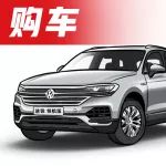 開這臺(tái)SUV出門 懂車的人都會(huì)豎起大拇指！