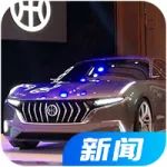 【車聞】豐田說一年要造200萬輛車了，漢蘭達還要加價等車嗎