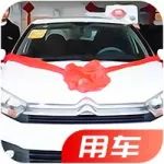 老司機(jī)一笑而過(guò)～新車(chē)這些“毛病”壓根不是事，別白送錢(qián)啦