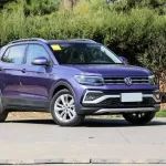 進(jìn)一步拉低大眾SUV入門門檻，小型SUV T-Cross預(yù)售價(jià)15.09萬起