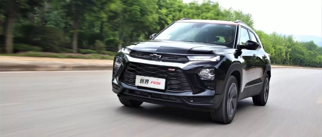 一輛十足的“狗男女車”，創界RS