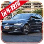 10万的车就够用，为什么要多花20万买30万的车