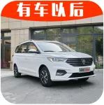 5月份汽車銷量榜出爐，吉利為國(guó)爭(zhēng)光，朗逸屈居第三