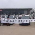 2018汽車投訴大數據出爐，投訴量環比大幅增長！你維權了嗎？