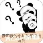 大咖答疑丨特價(jià)車那么便宜！到底能不能買？