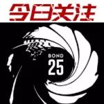 “007”將變黑人女性？不重要，你還可以看他......