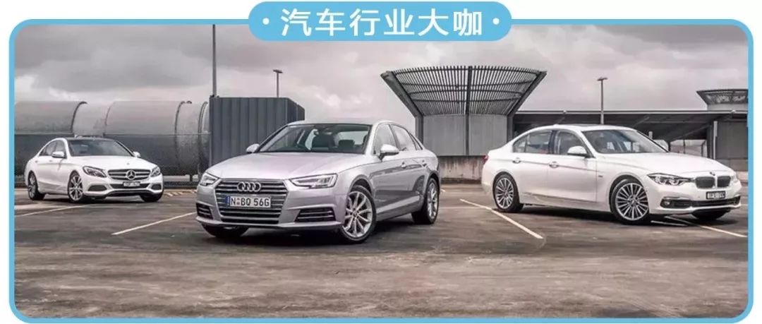 都是土豪、包工頭的功勞？豪華車市份額創(chuàng)新高！