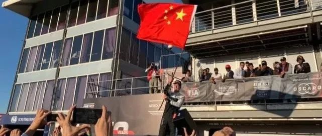 重磅丨五星紅旗迎風飄揚 勝利歌聲馬拉喀什飄揚