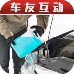 【車友互動(dòng)】日常走街不下賽道也會(huì)水溫高，要怎么解決？