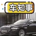 國產(chǎn)車已賣過韓系車？要價90萬的捷恩斯還能干掉中式豪華嗎？