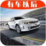 16.48萬起，還能優(yōu)惠3萬！這臺合資B級車要跟國產(chǎn)車拼性價比！