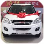 與中國(guó)賣得最好的SUV“神車”相伴三年，車友竟這樣評(píng)價(jià)！