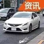 日本的最速“隐形战车”竟然是那款V6、能泡妞的丰田大后驱？